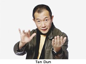 Tan Dun